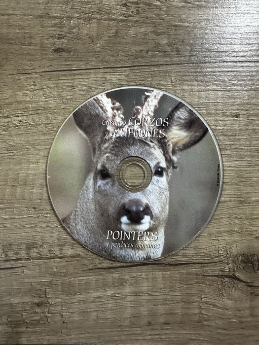 Ловджийски дискове за DVD