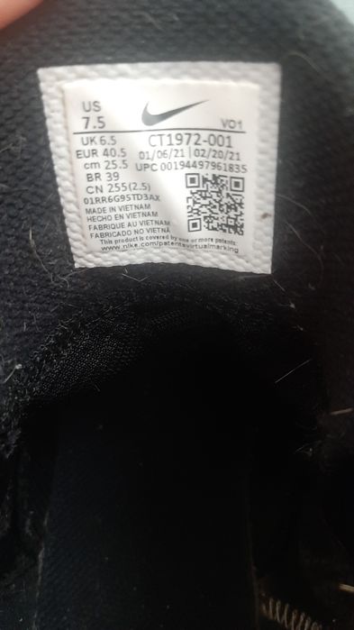 Nike Kyrie Flytrap 4