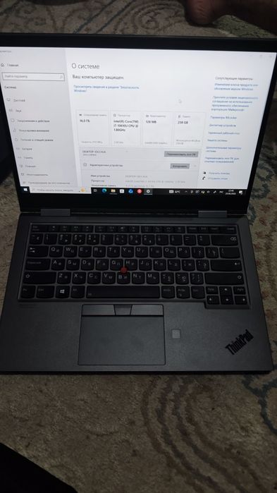 Lenovo Thinkpad X1 YOGA