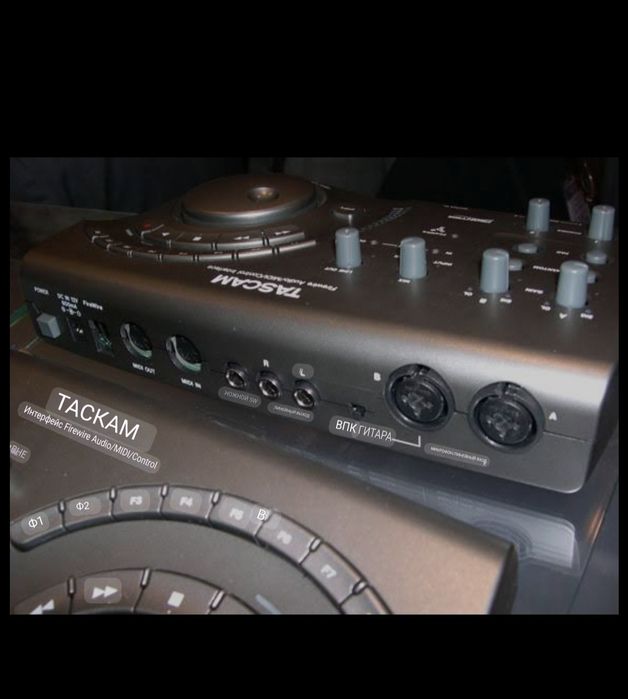 TASCAM Firewire sotiladi