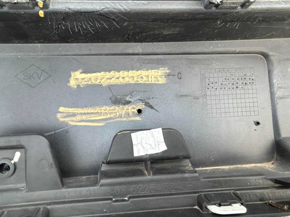 предна броня Dacia Sandero III 2020-2025 г. #204S