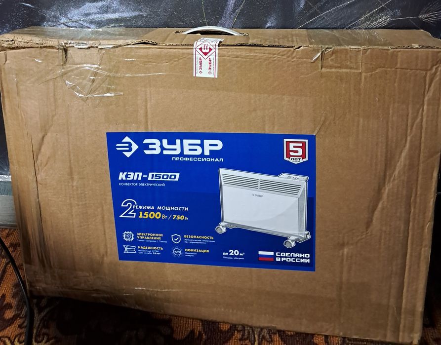 Конвекторный обогреватель