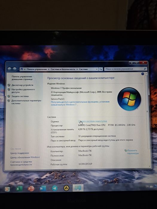MacBook sastayani o'rta xolada ishlashi juda Yaxshi