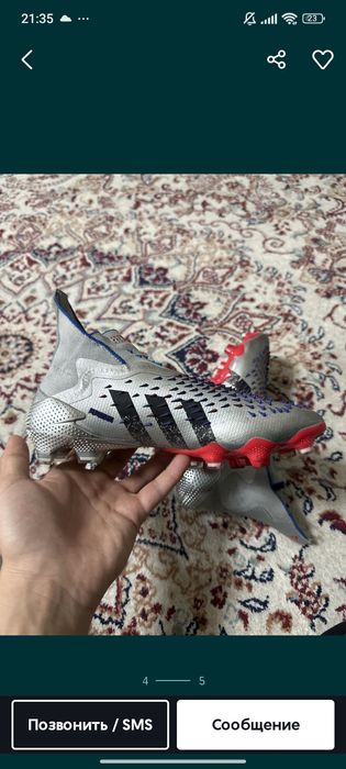 Бутцы предатор 37 размера