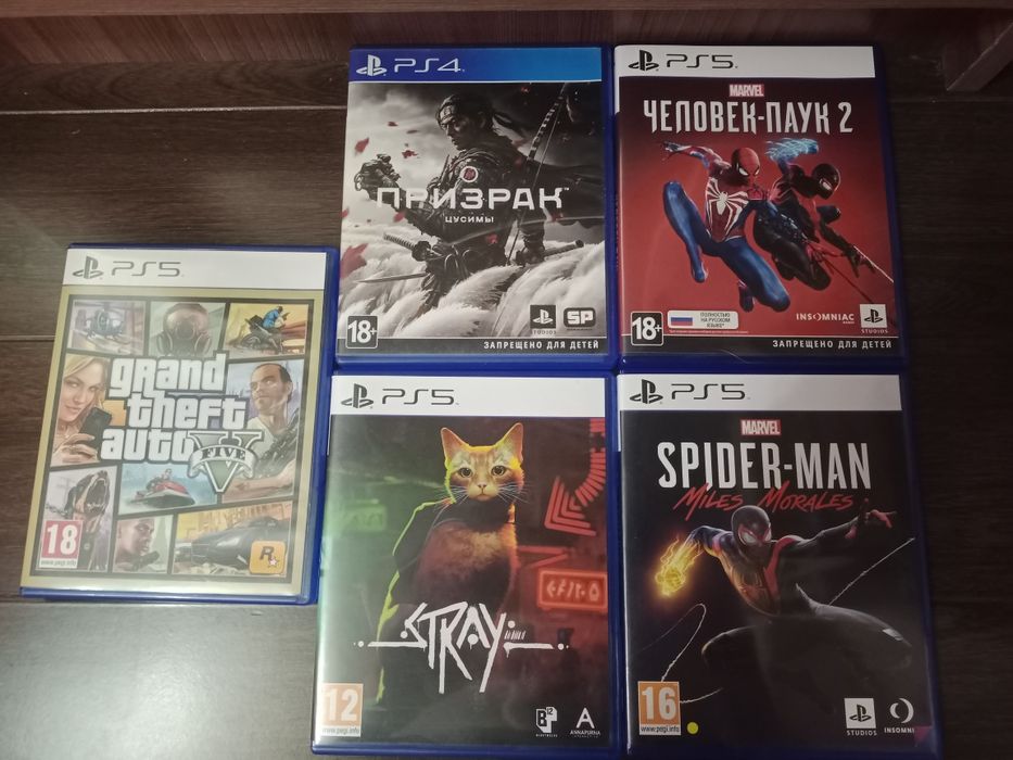 Продам игровые диски на PS 5