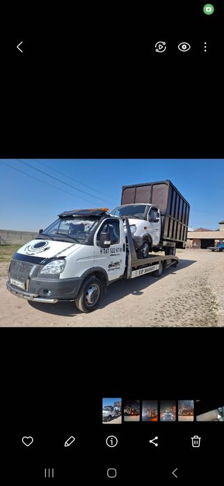 Эвакуатор шымкент 24/7