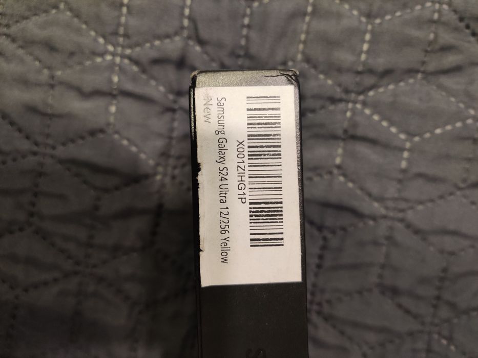 Телефон Samsung  Galaxy  S24 ultra