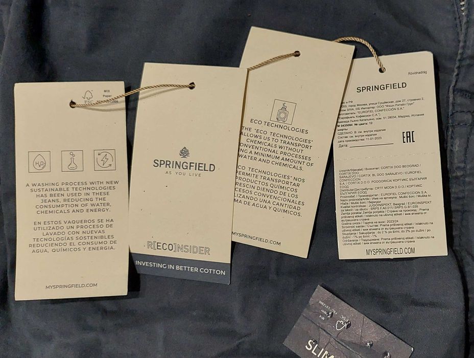 Къси панталони Springfield - Size W30 Slim