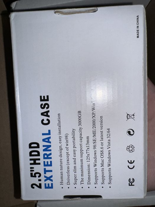 Жесткий диск