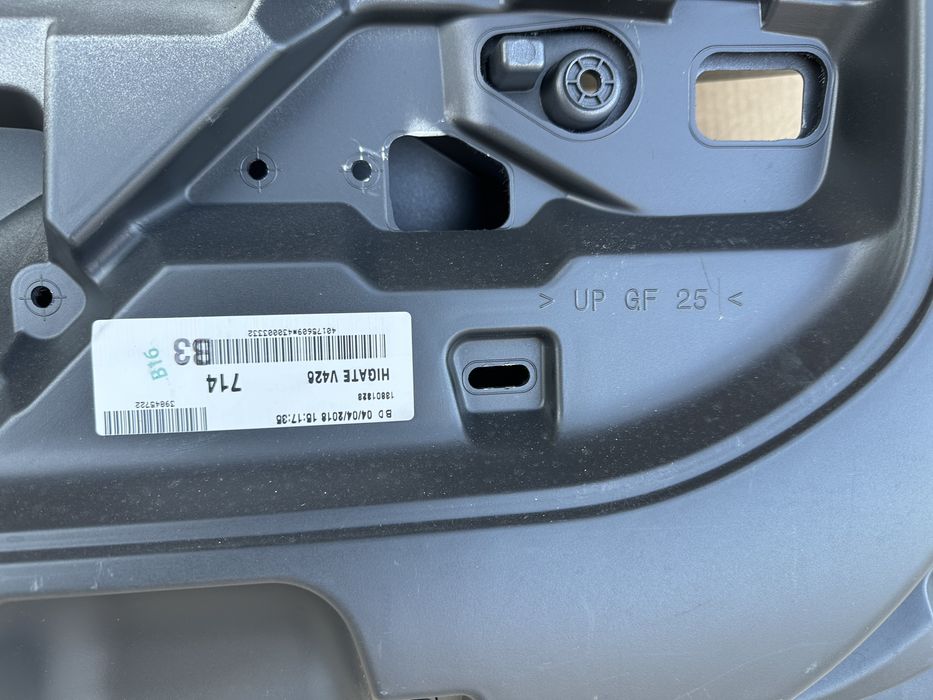 Капак Volvo XC60 2018-