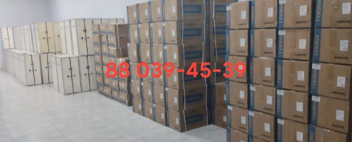 ANDELI 5kva Stabilizator stablizator стаблизатор сталбилизатор оптом