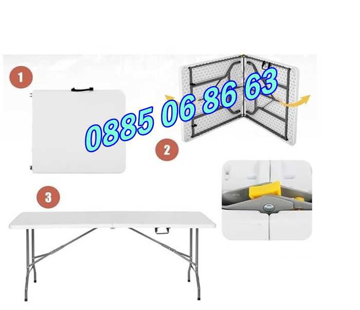 Сгъваема маса за кетъринг, градинска маса 180/74 см, къмпинг маса