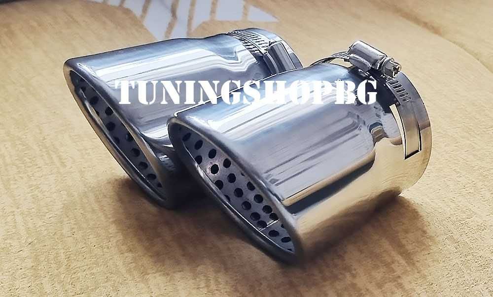 Спортен накрайник перфориран 85 мм