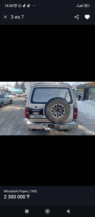 Продам Паджеро 2