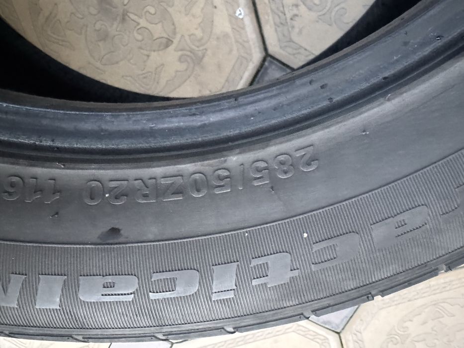 KAPSEN 185/50/20 летний