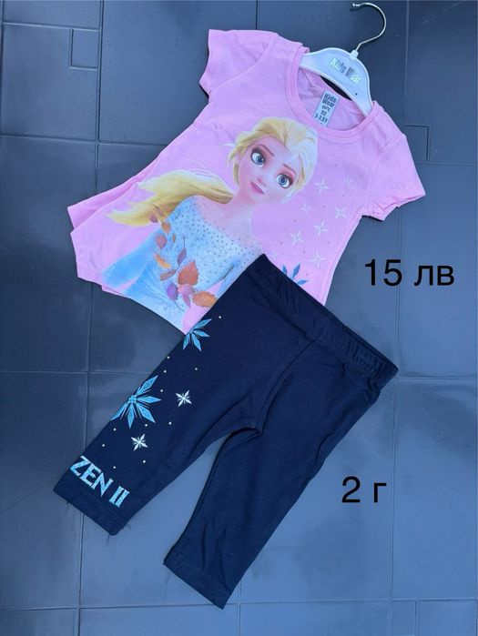 Детски дрехи момиче