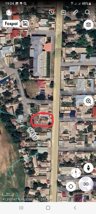 Янгибозорда Уй  сотилади