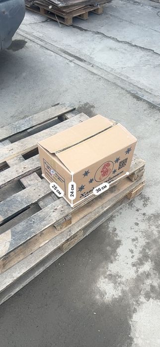 Коробка картонная