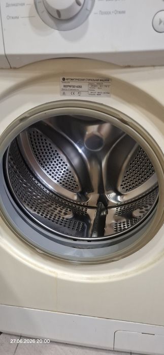 LG  5kg - стиральная машина