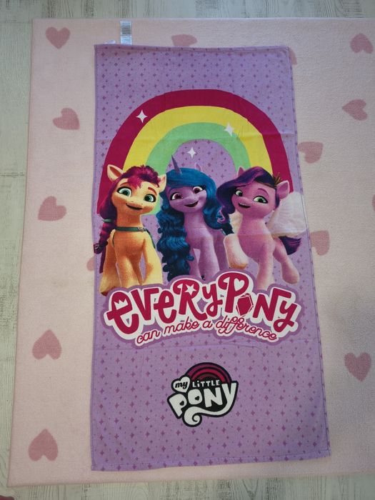 Prosop My Little Pony