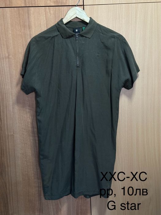 Дамски нови рокли