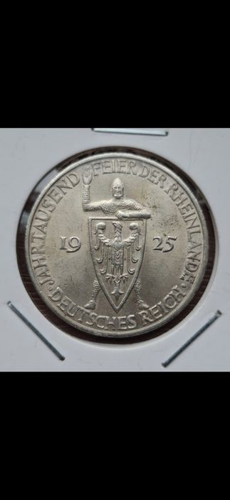 Серебряная монета.