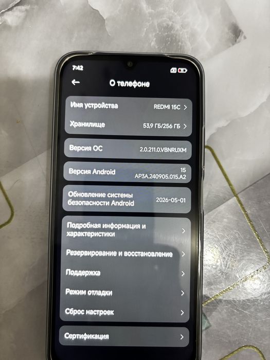 Продам REDMI 15C