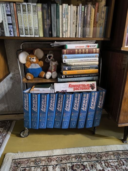 Продаем книги,журналы