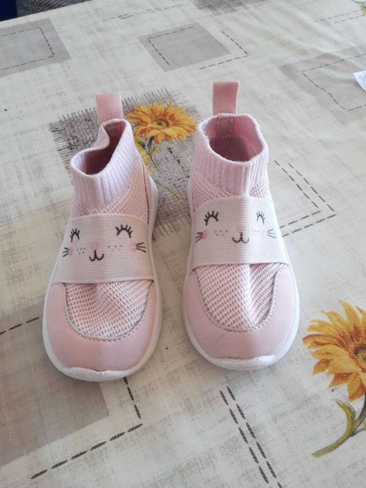 сладки маратонки