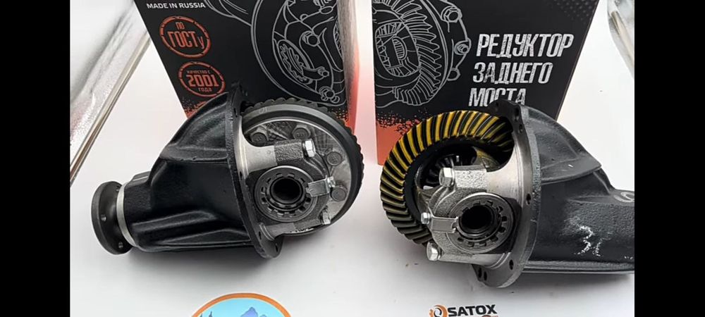 Ремонт редуктор Дамас, ВАЗ