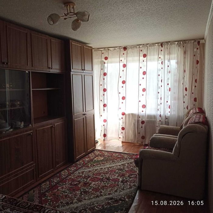 1 комнатная квартира