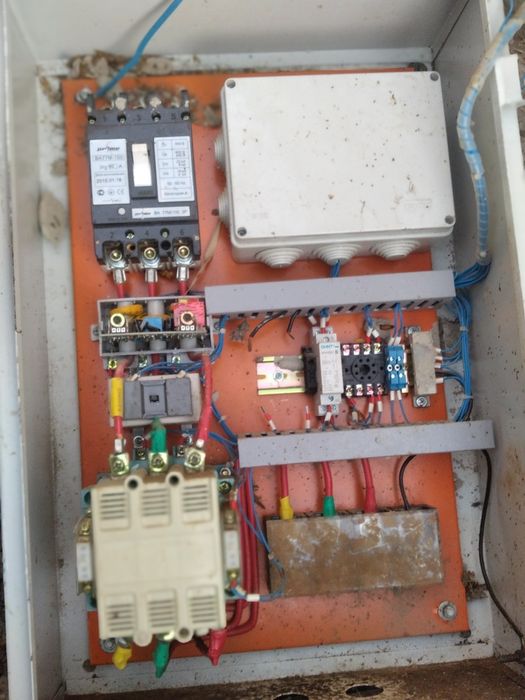 suv kulchatil sotiladi