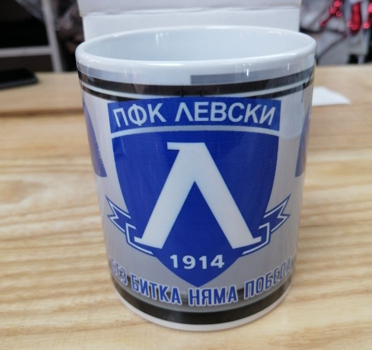 Футболна Фен Чаша На Левски с Ваше Име и Номер! Levski Уникални!
