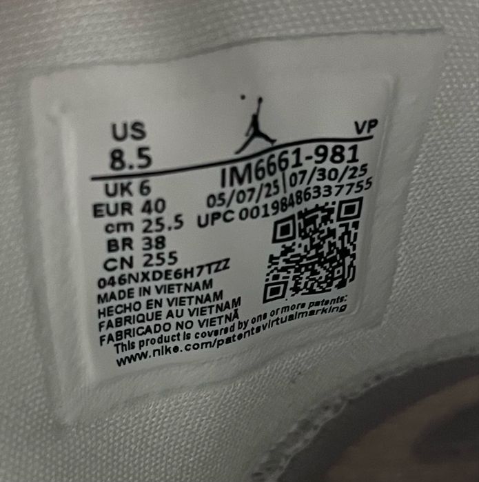 Продавам маратонки Jordan/Джордан 2 чифта