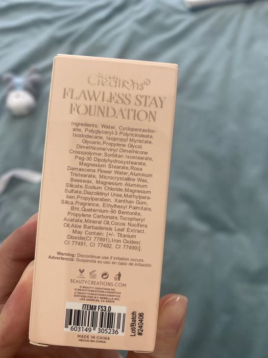 Новая тоналка номер 3