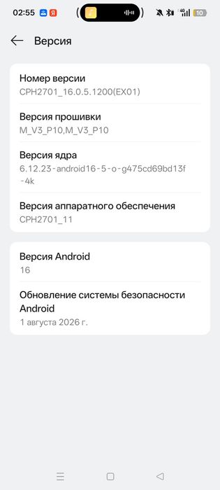Породам /обмен с вашей доплатой