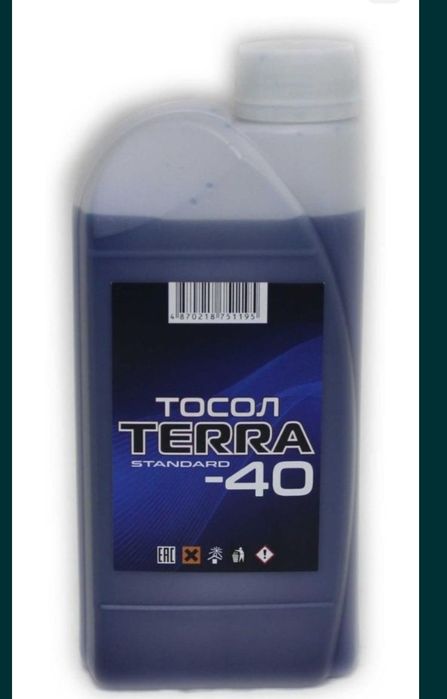 Тосол минус 40 оптом
