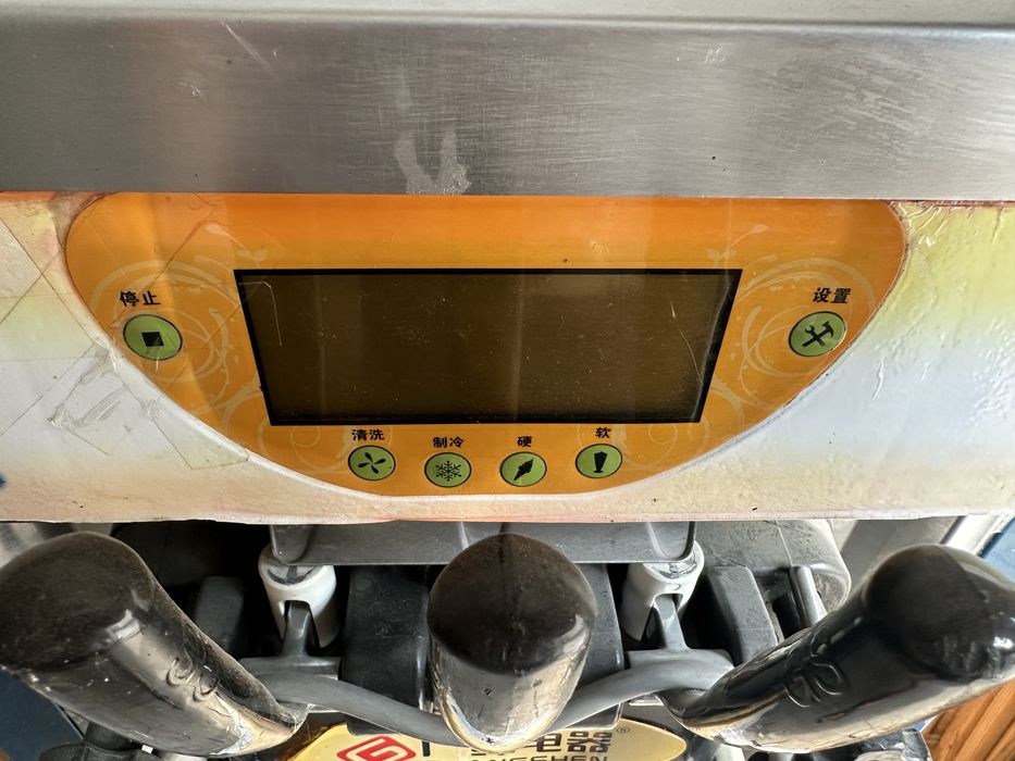 Мороженное аппарат Фризер