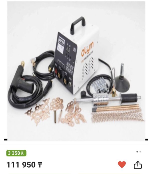 Продается споттер