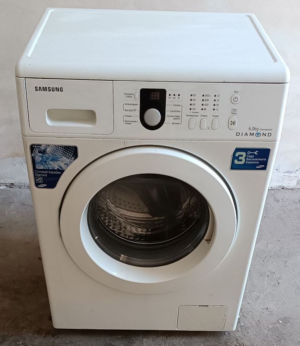 Samsung Diomond 6 kg   прадаю срочна