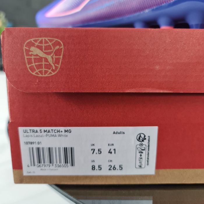 Футболни бутонки/ хибрид Puma Match Ultra 5