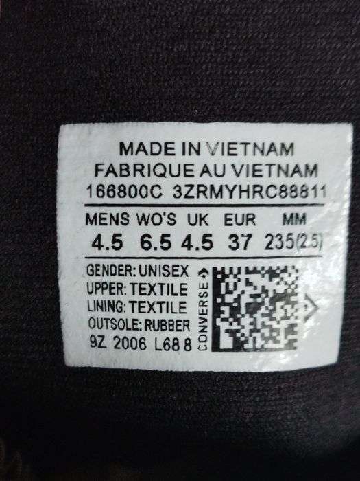 Новые кеды Converse