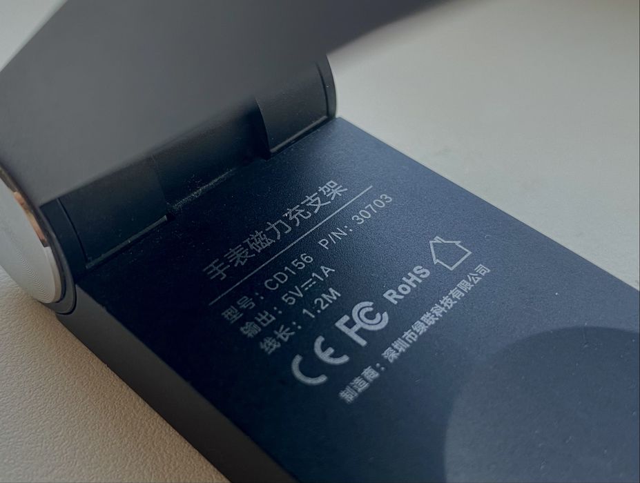 Зарядное устройство Ugreen для Apple Watch