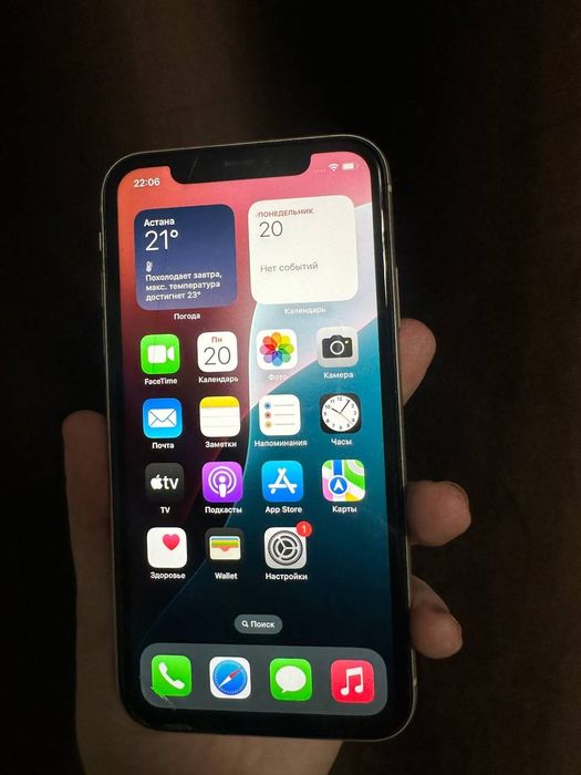IPhone 11, 64 гб