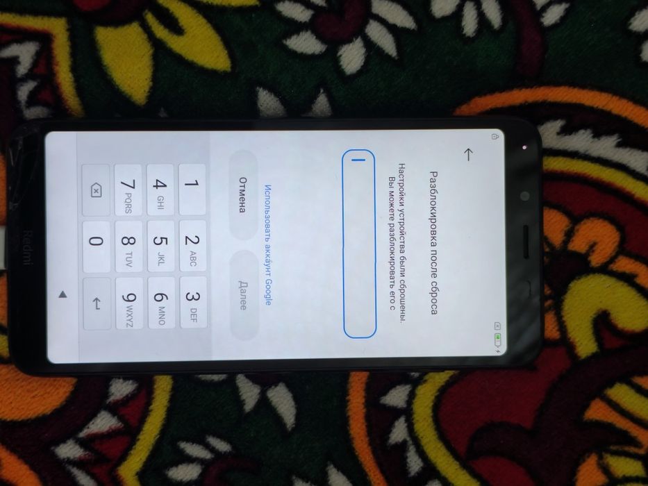 Продам Xiaomi Redmi 7A