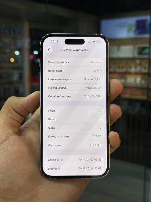 Iphone 14 Pro 128 гб и 90% ёмкость