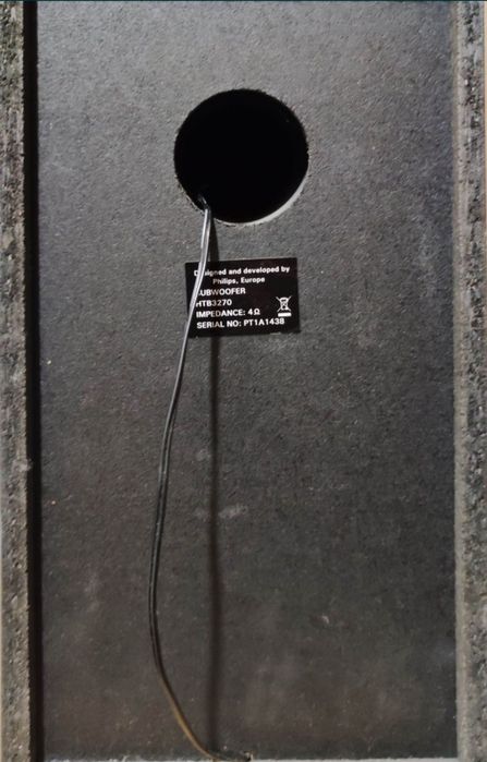 ДВД домашно кино  тонколони