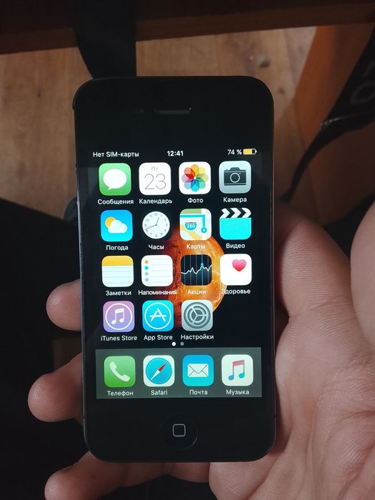 iphone 4c рабочи