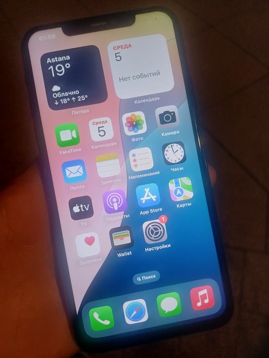 Продам IPhone 11 pro max