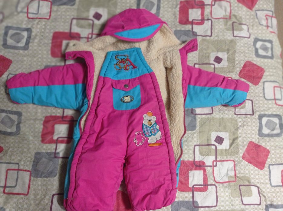 Продам зимний комбенизон